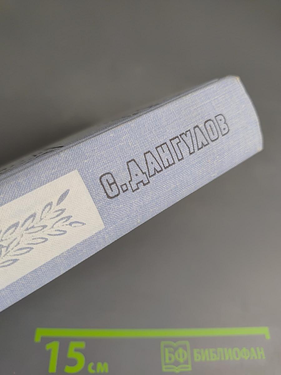 Кузнецкий мост