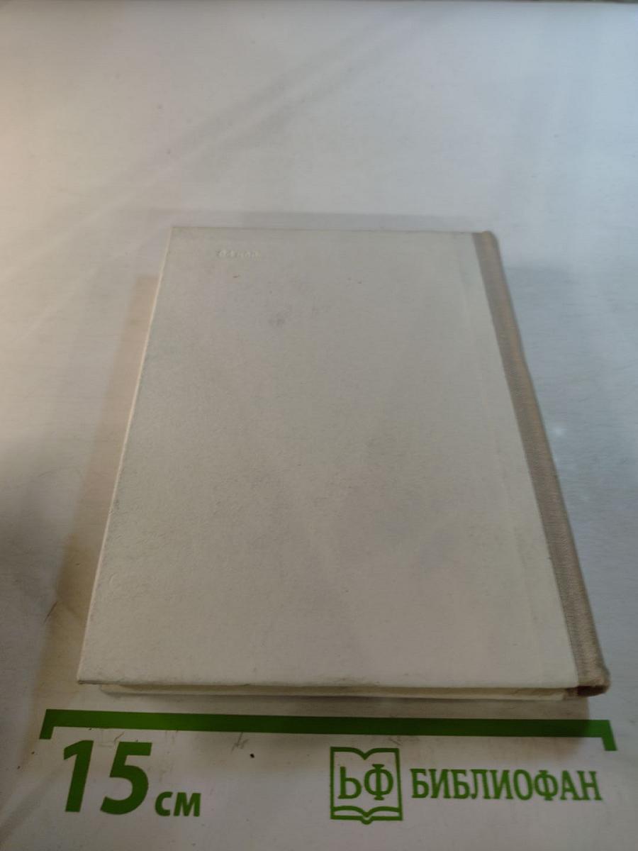 Крупская в Петербурге-Ленинграде