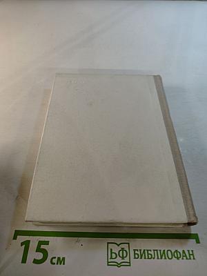 Крупская в Петербурге-Ленинграде