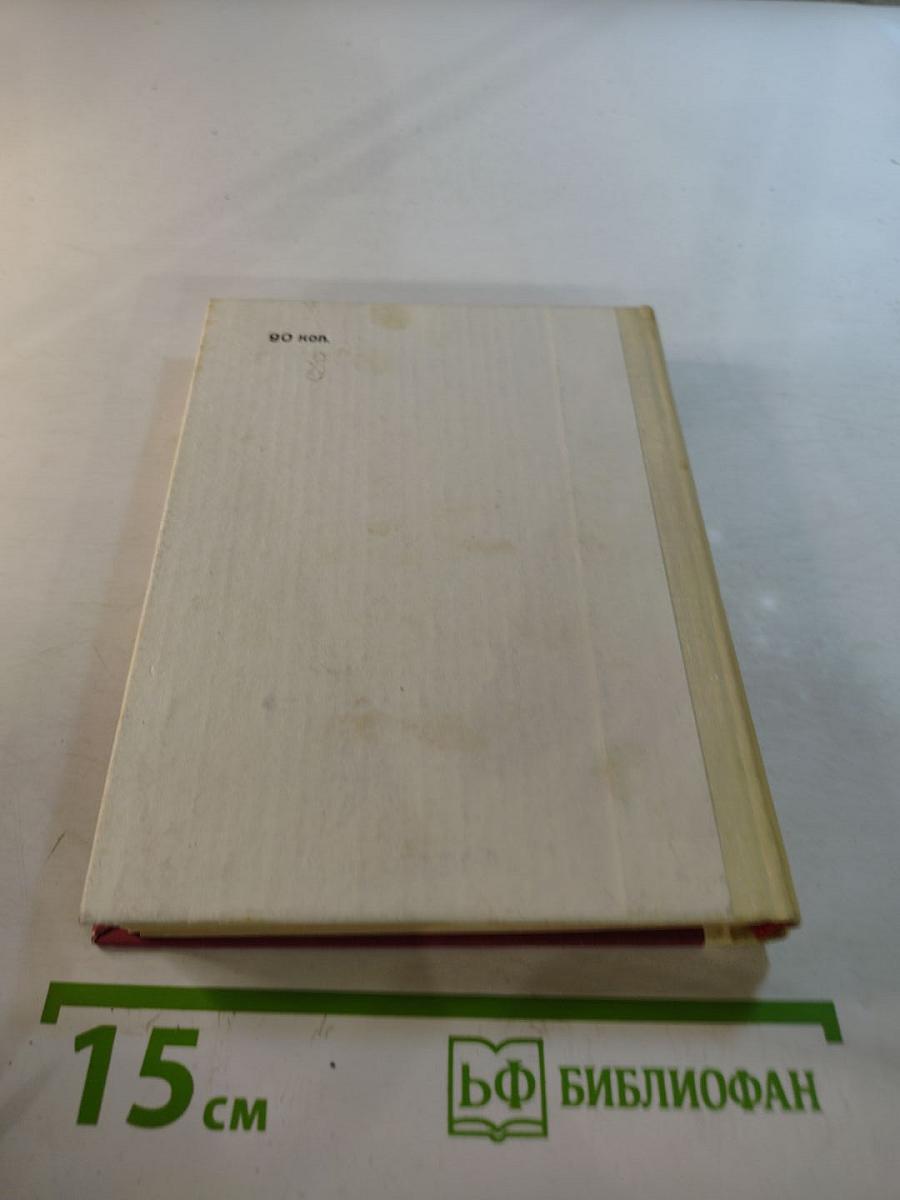 Орест Кипренский в Петербурге