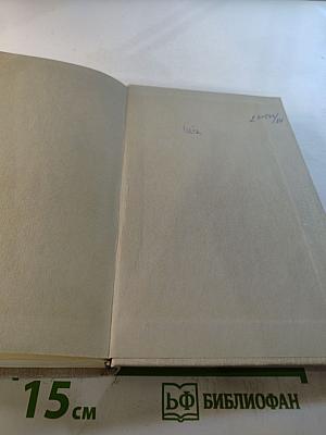 К. н. батюшков сочинения