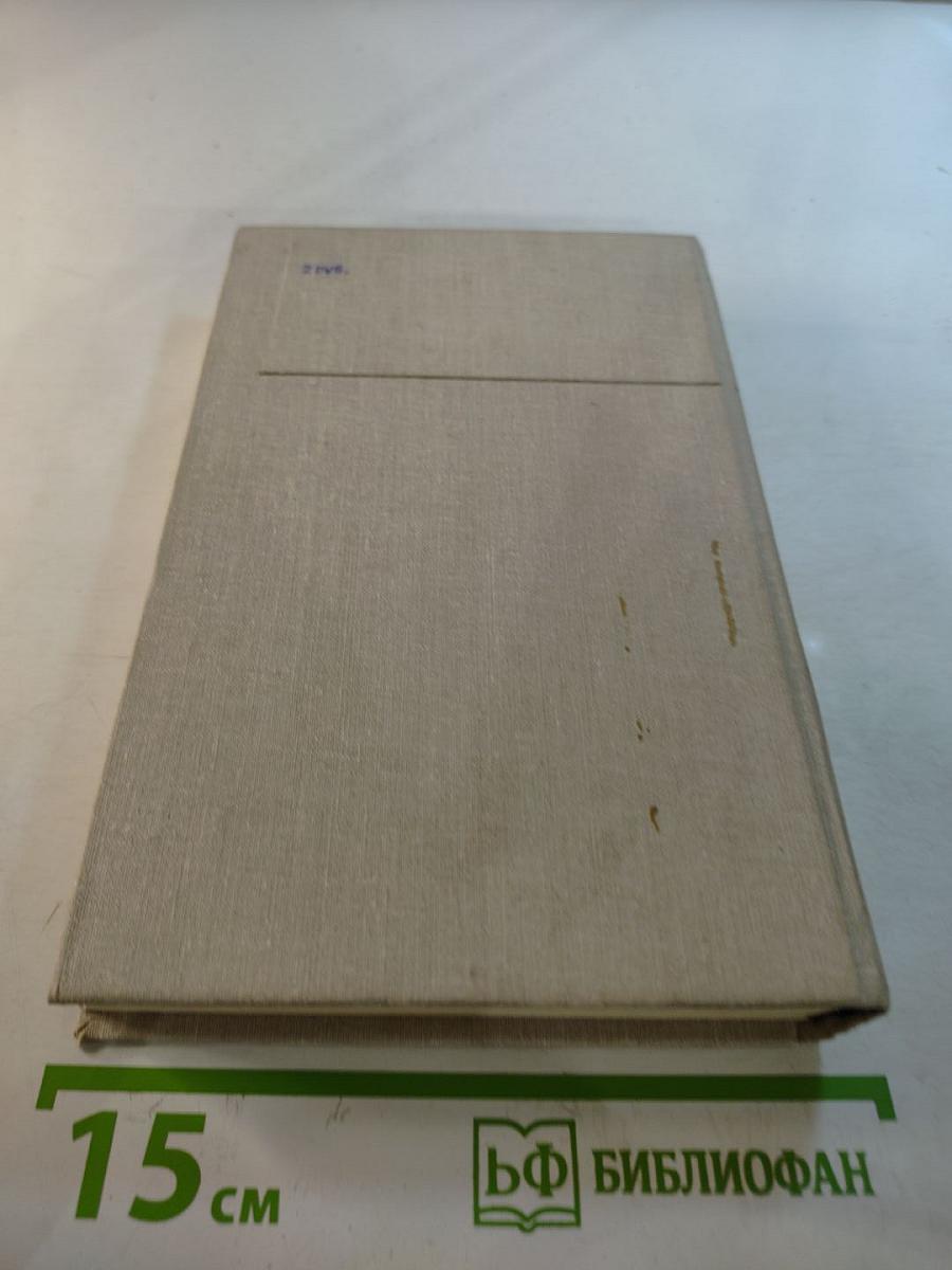 К. н. батюшков сочинения