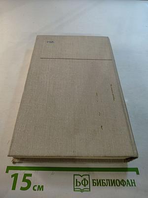 К. н. батюшков сочинения