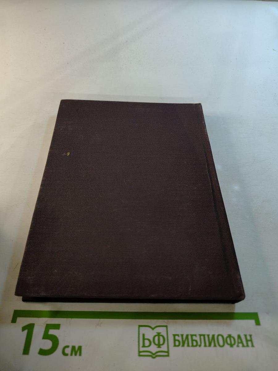 Повесть о Чернышевском