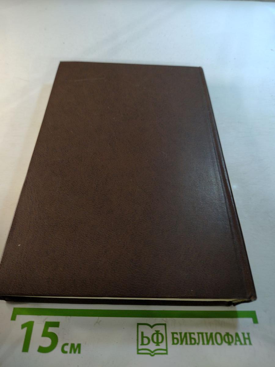 Сочинения Козьмы Пруткова