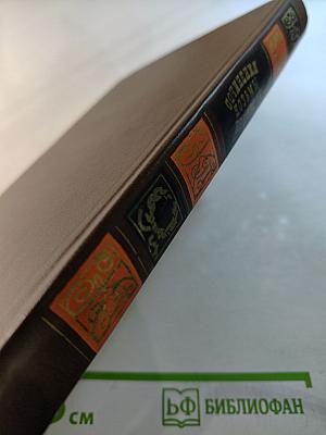 Сочинения Козьмы Пруткова