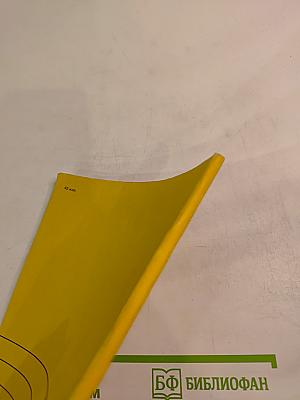 Применение радиолокационного подповерхностного зондирования в инженерной геологии