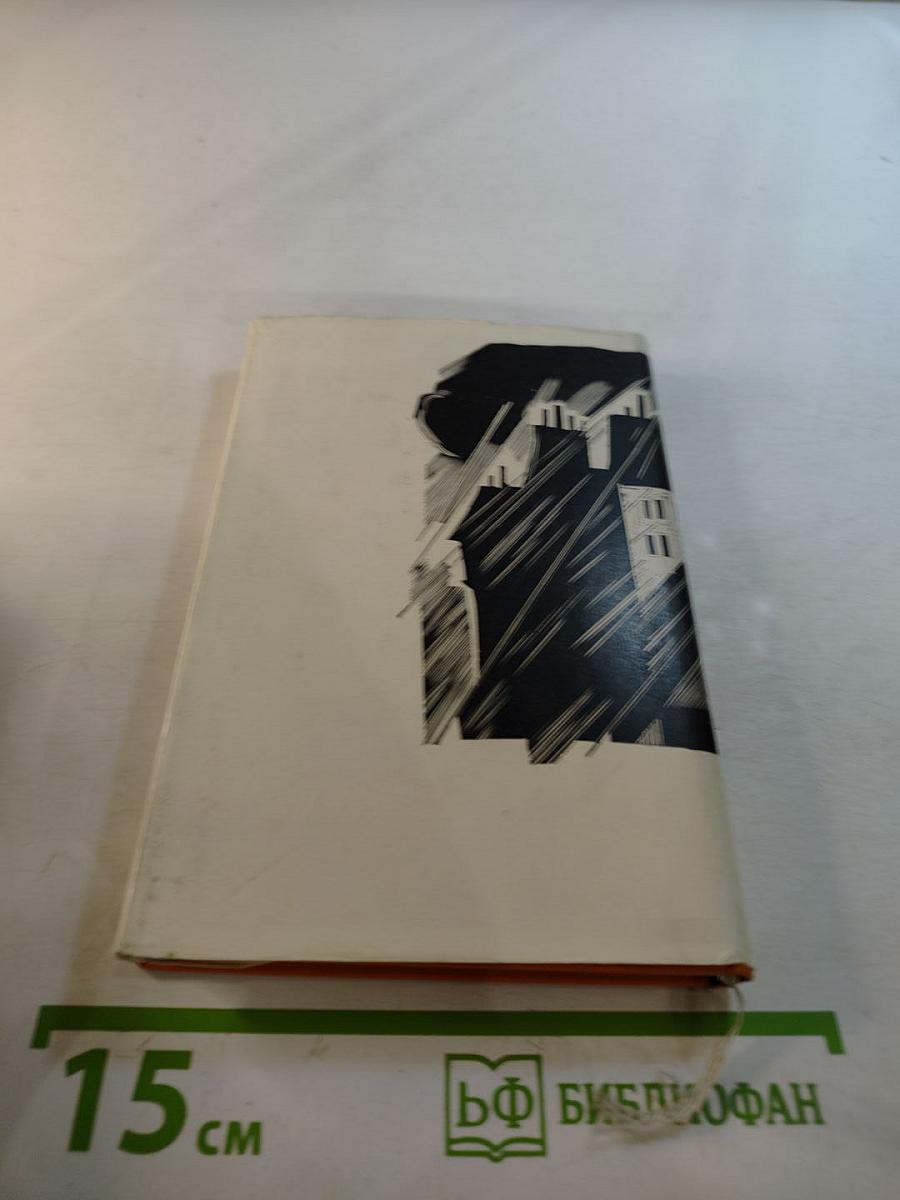 Шарль Бодлер. Лирика