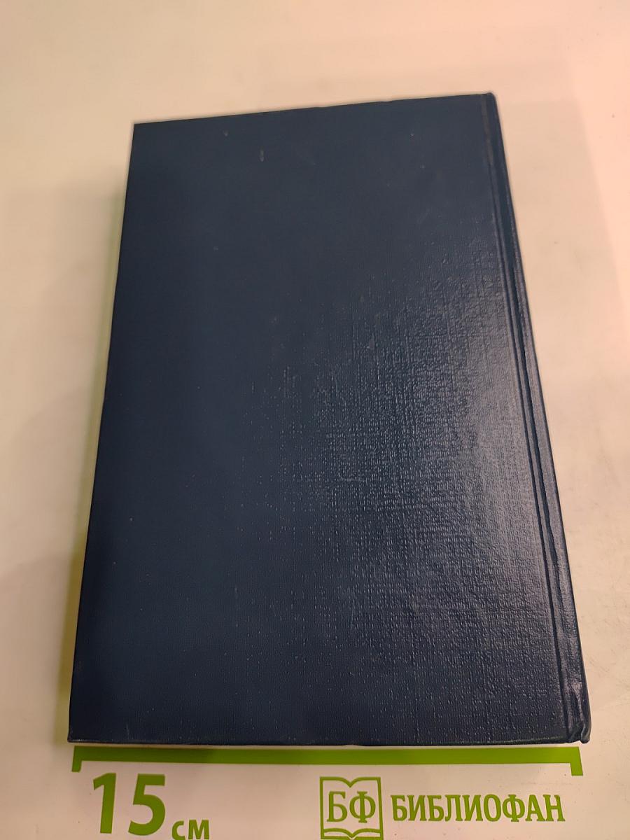 Какая ты, Армения?