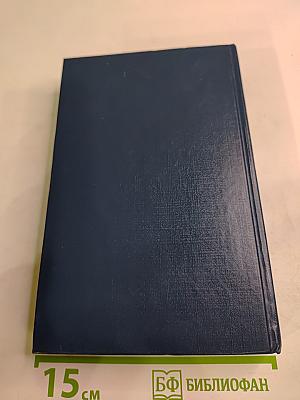 Какая ты, Армения?