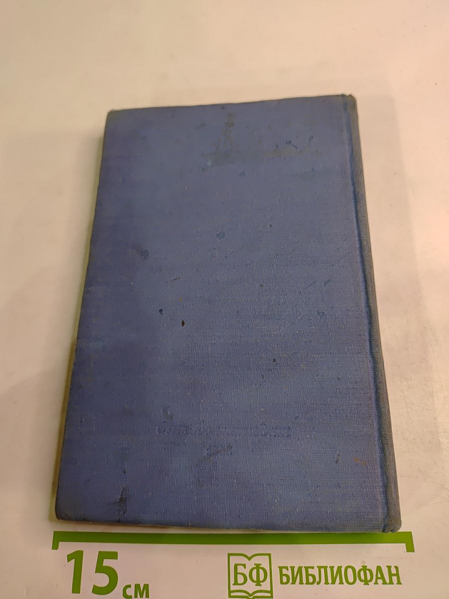 Баллады Стихи Сказки