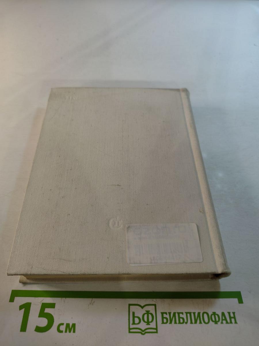 Свет поэзии. Статьи и заметки о литературе