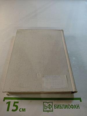 Свет поэзии. Статьи и заметки о литературе