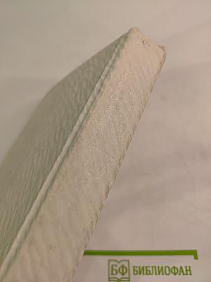 Мегрэ и его мертвец; Убийство в новогоднюю ночь; Тень дамы