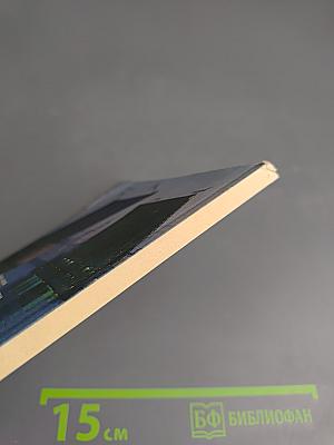 Коротко о Ленинграде