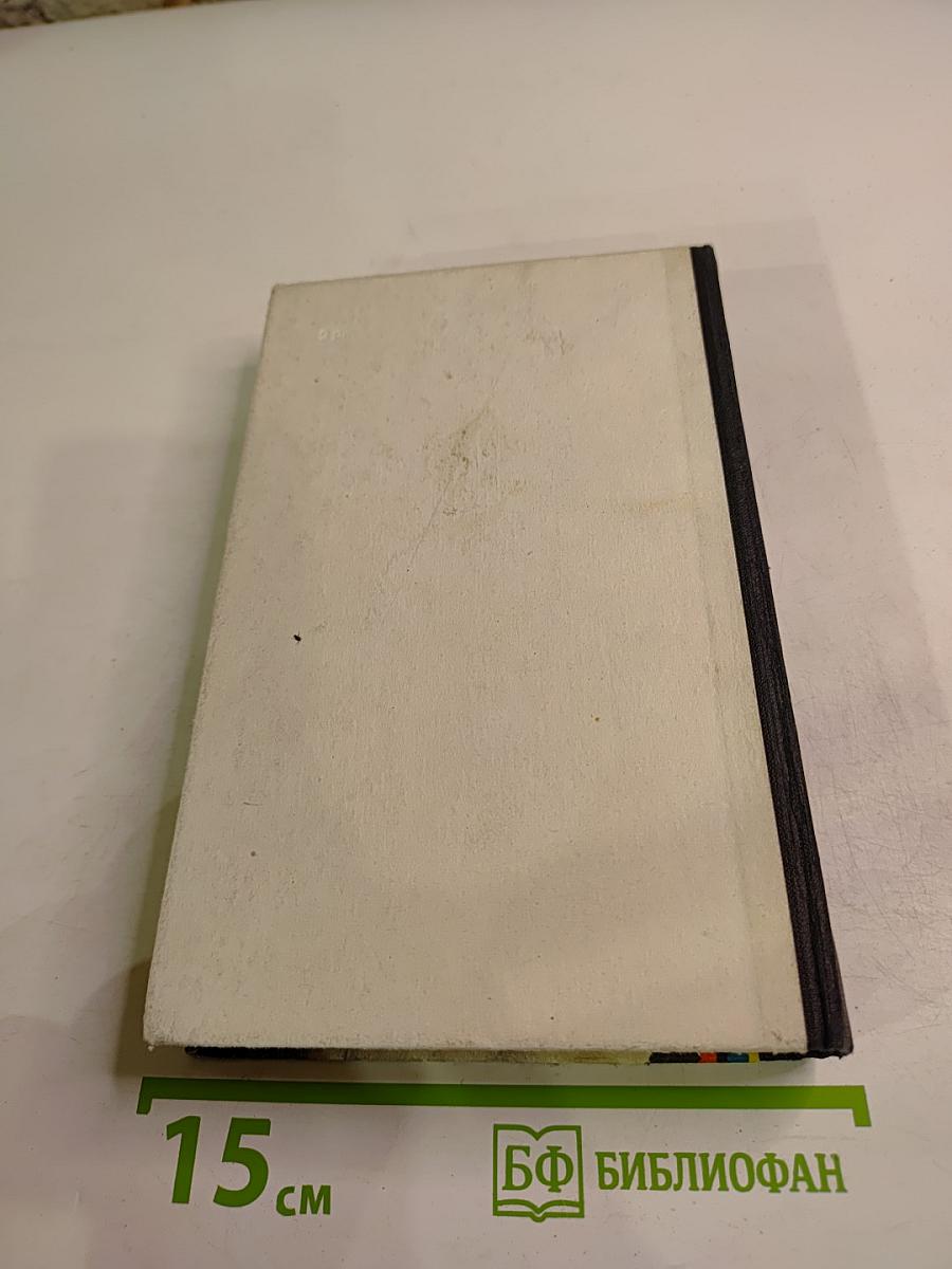 Модели вязаной одежды