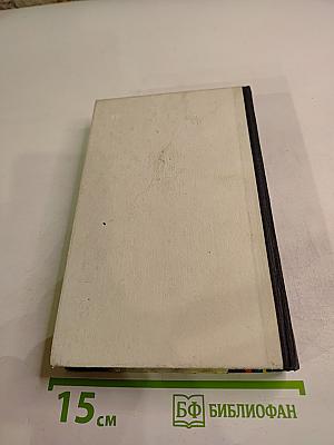 Модели вязаной одежды