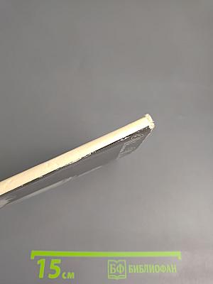 Я – Балерина