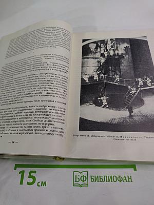 ...И рождается чудо спектакля