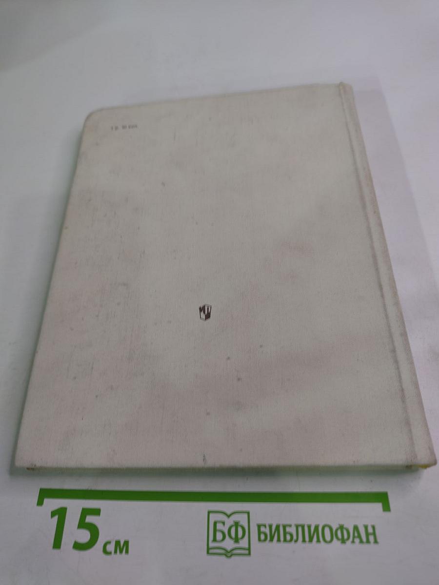 ...И рождается чудо спектакля