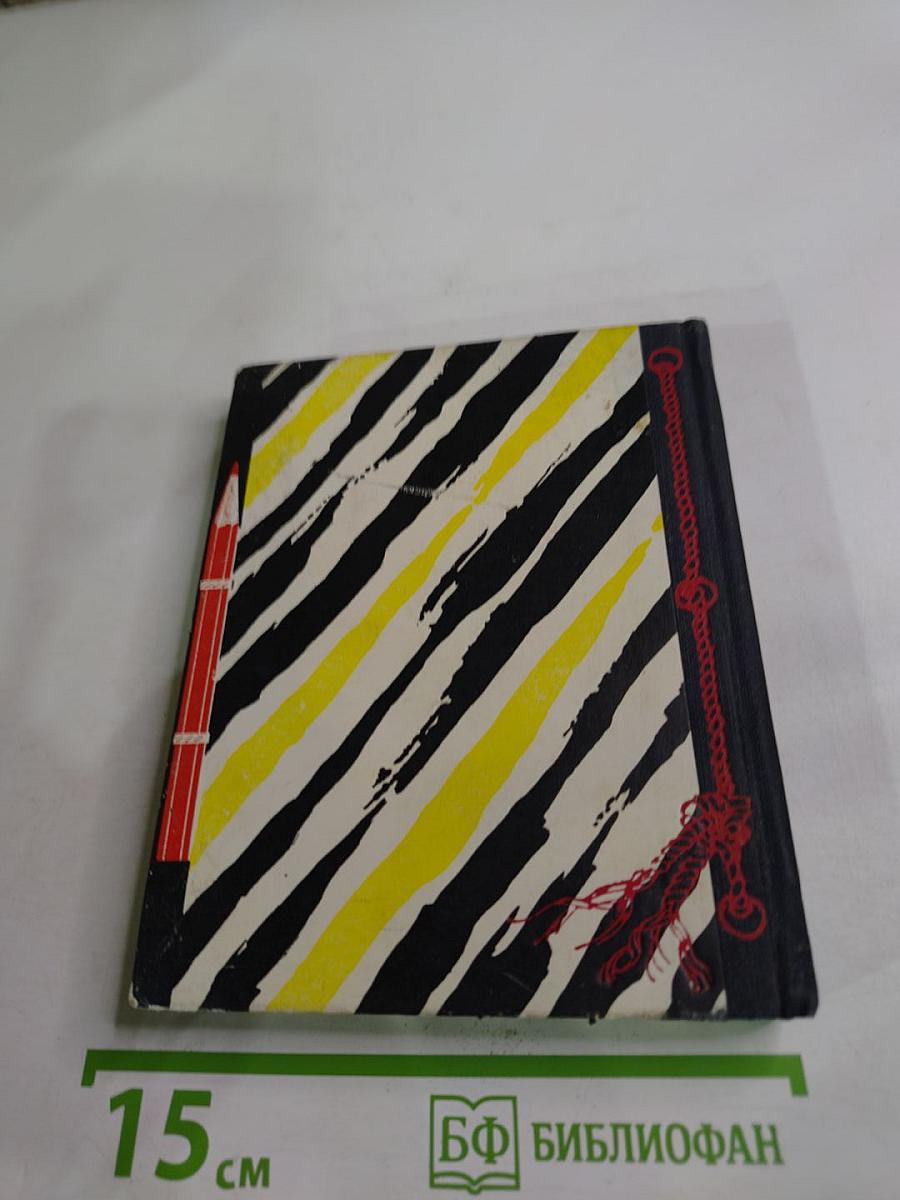 О том, что я увидел, узнал и понял во время двух поездок в Лондон