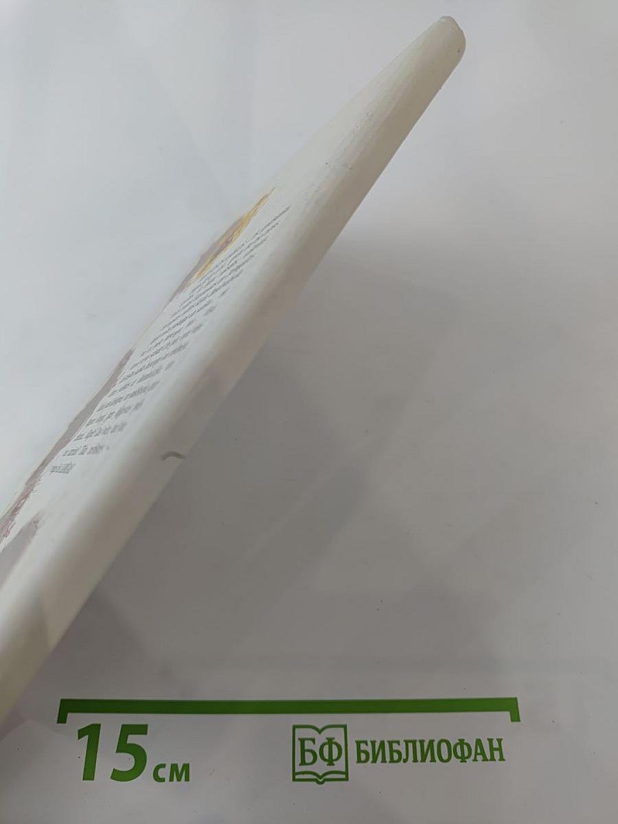 Reiz Senos Laikos Kurzemē