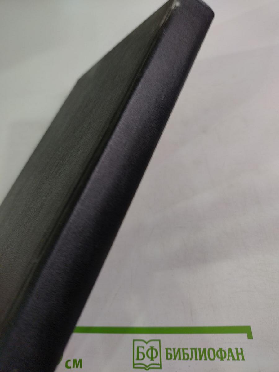 Тар-аймский кранг