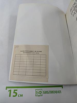 Бижутерия и фенечки из кожи