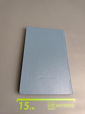 Полезные советы и рецепты для всех