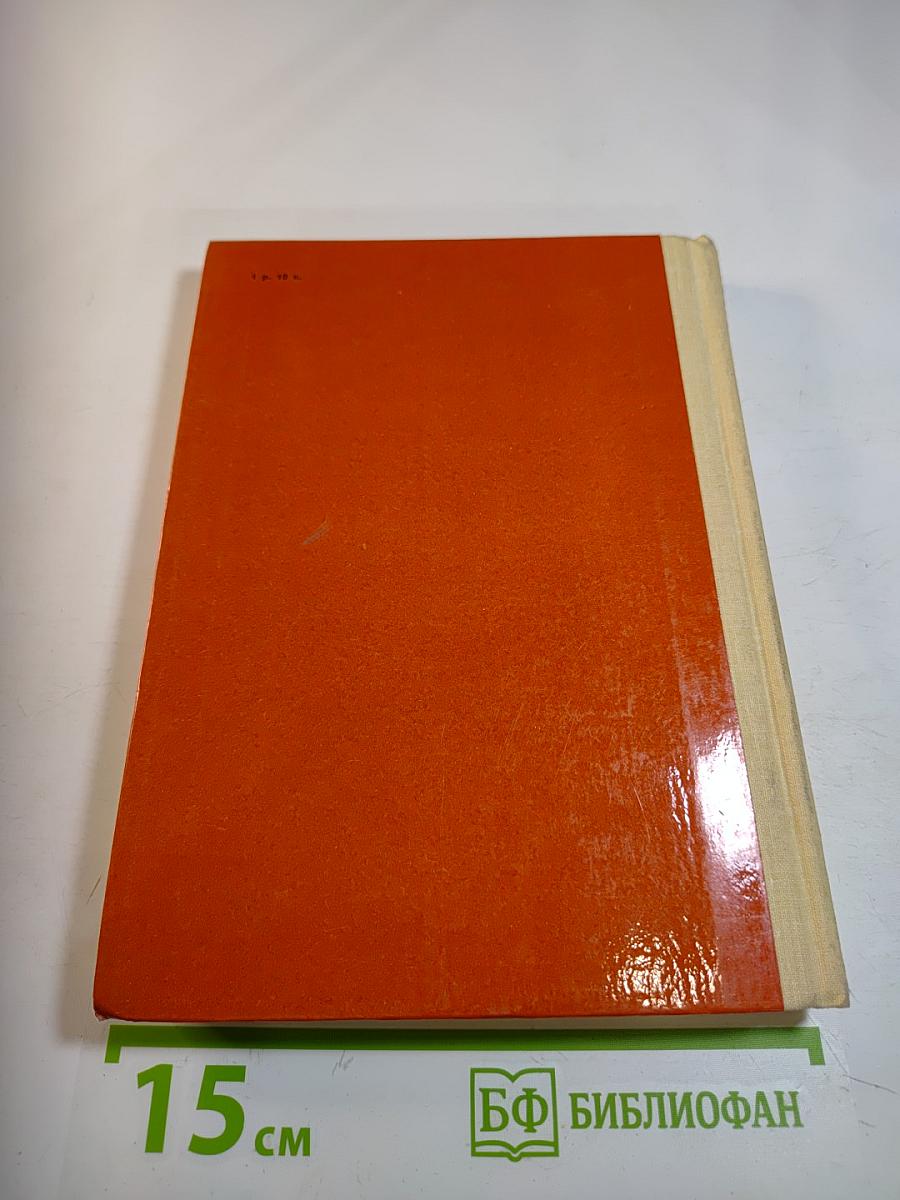 Агния Барто. Очерк творчества