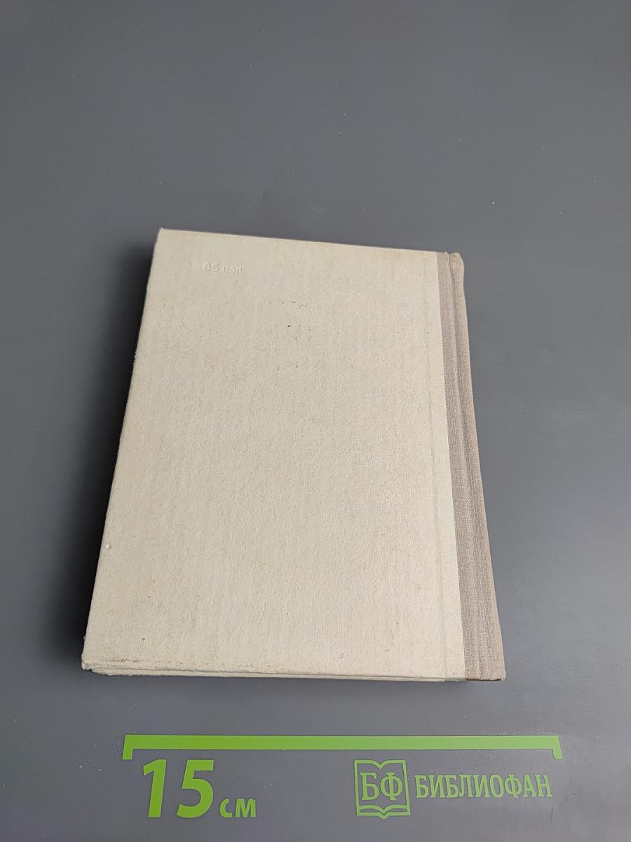 Саша Чекалин