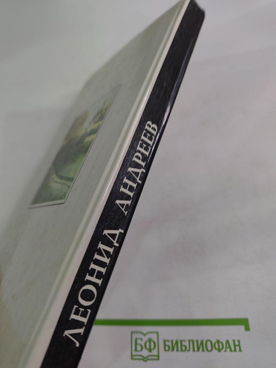 Повести и рассказы