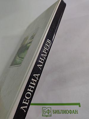 Повести и рассказы