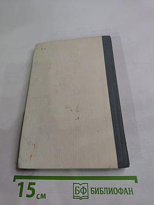 Пропавшие письма