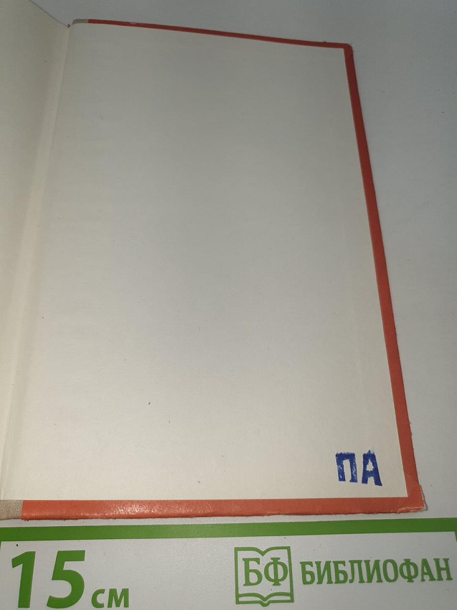 Мы одной крови-ты и я!