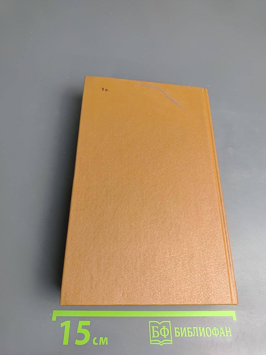 Волны гасят ветер