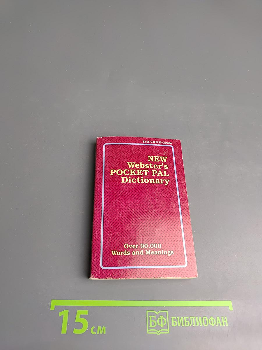 NEW Webster's POCKET PAL Dictionary