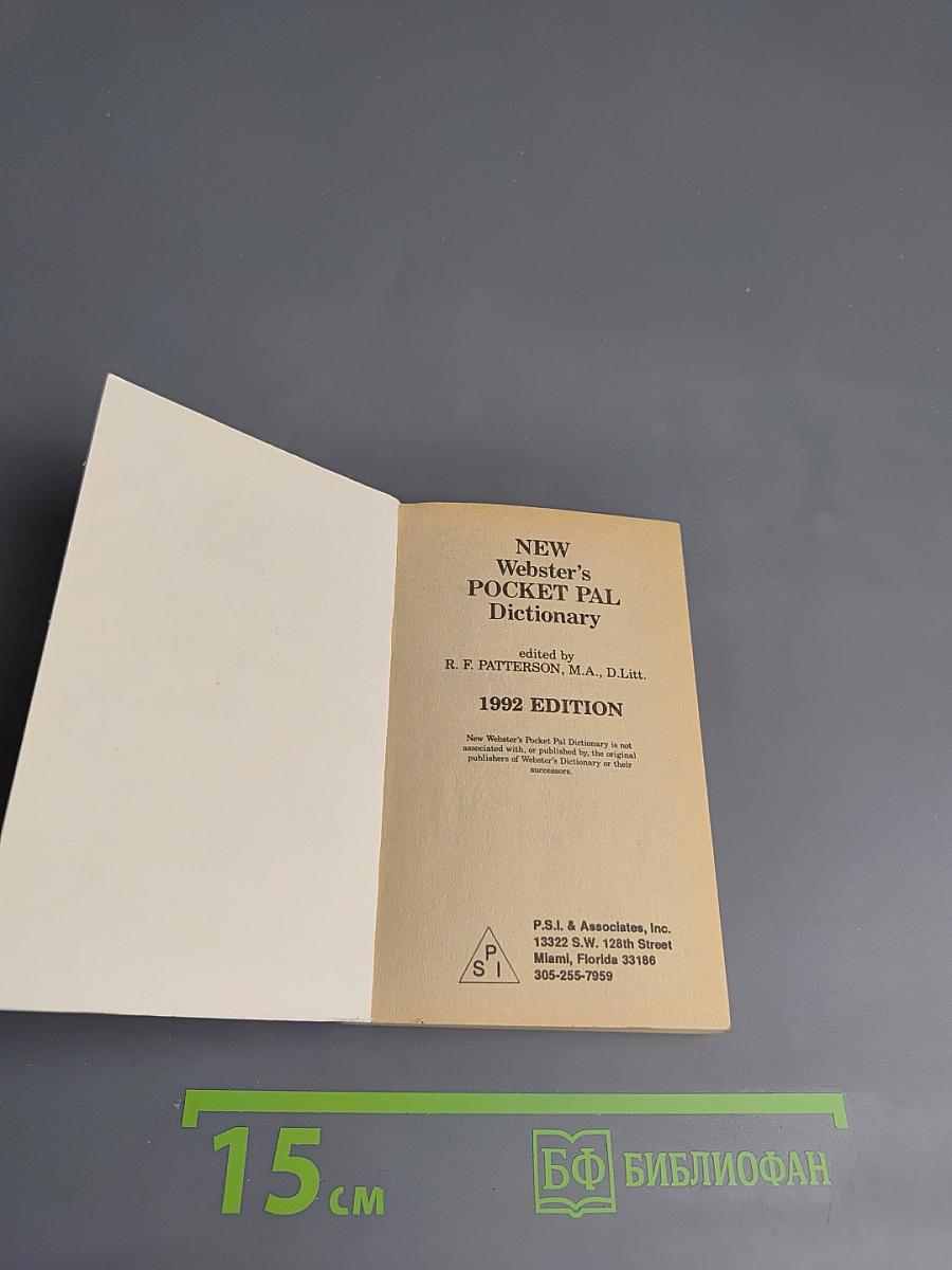 NEW Webster's POCKET PAL Dictionary