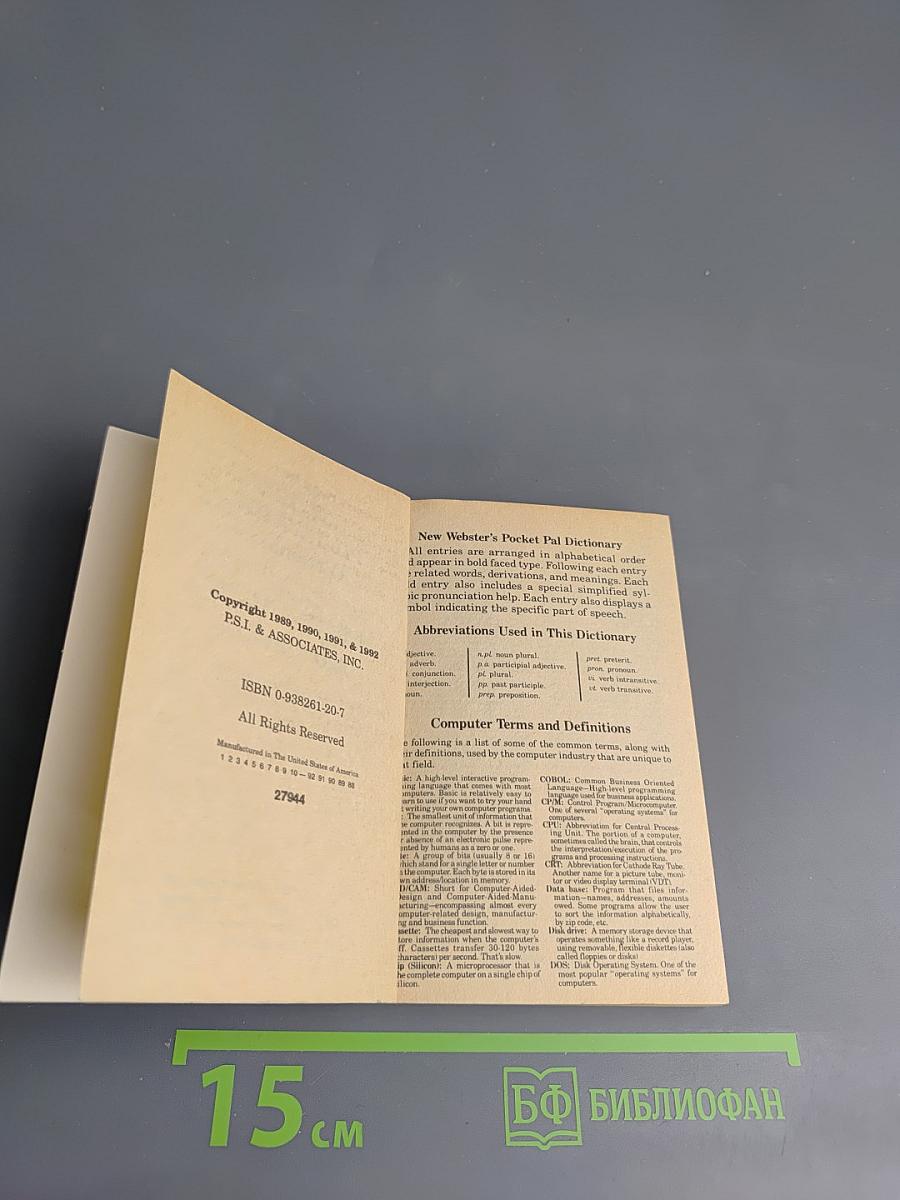 NEW Webster's POCKET PAL Dictionary