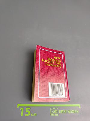 NEW Webster's POCKET PAL Dictionary