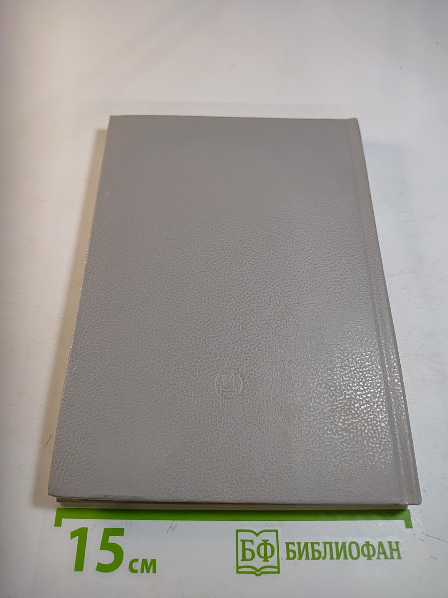 Захарий Зограф