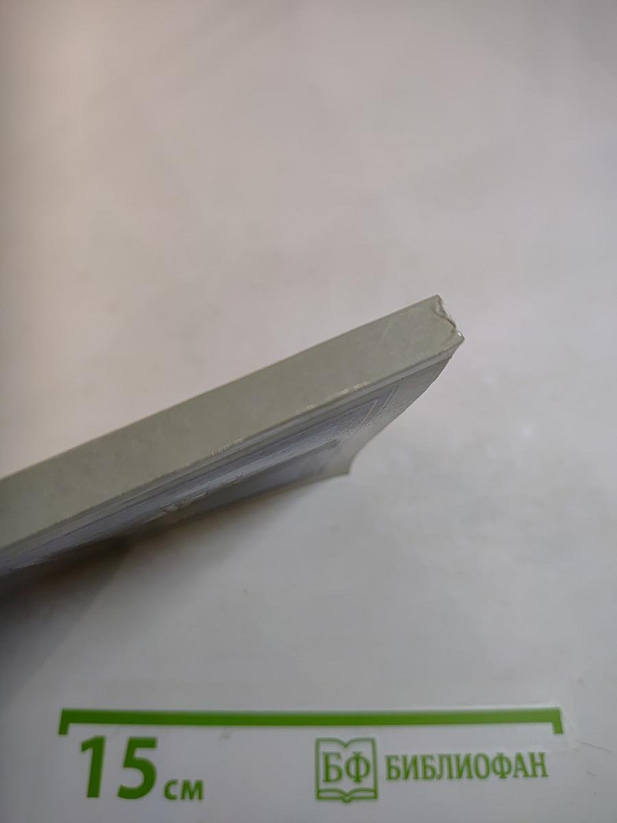 Московский областной краеведческий музей в городе Истре