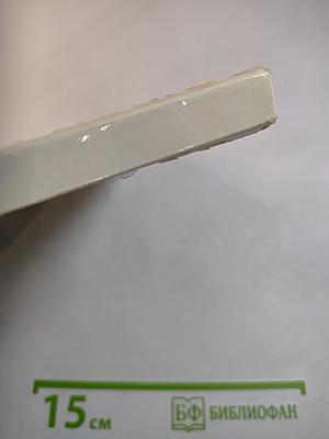 Иван Пырьев