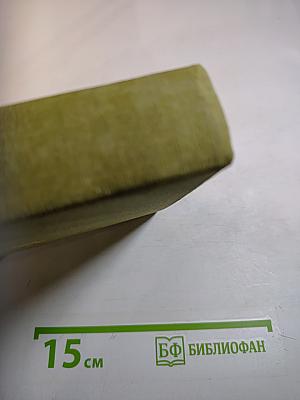 Стихотворения. Рассказы. Малостранские повести. Очерки и статьи