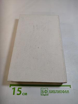 Где поселится кузнец