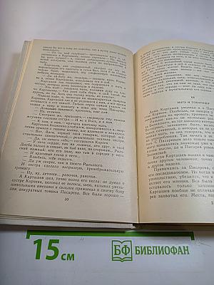 Гимназисты