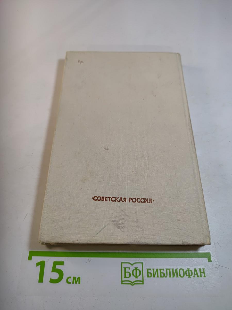 Гимназисты