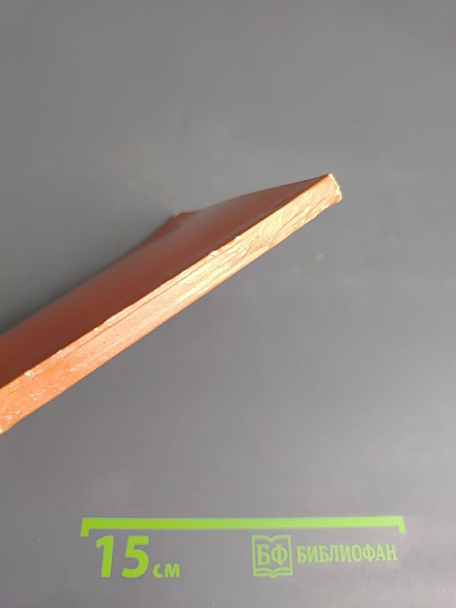 Дворцовая площадь