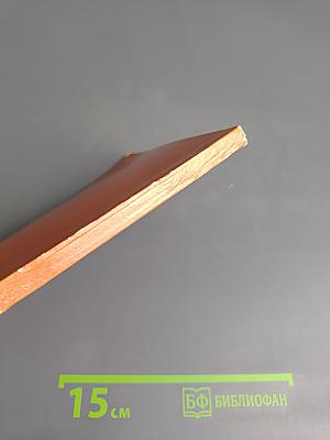 Дворцовая площадь