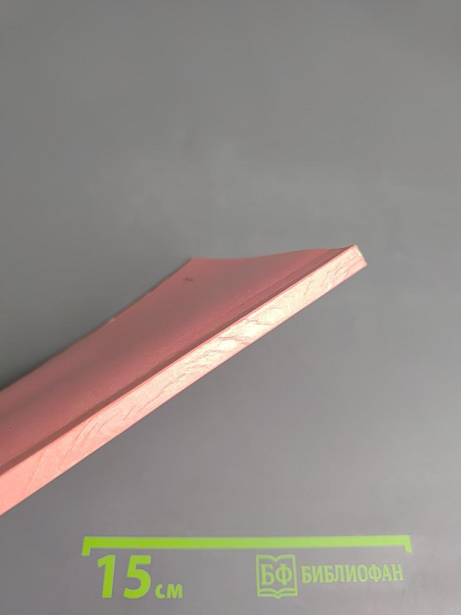 Юрий Фельтен